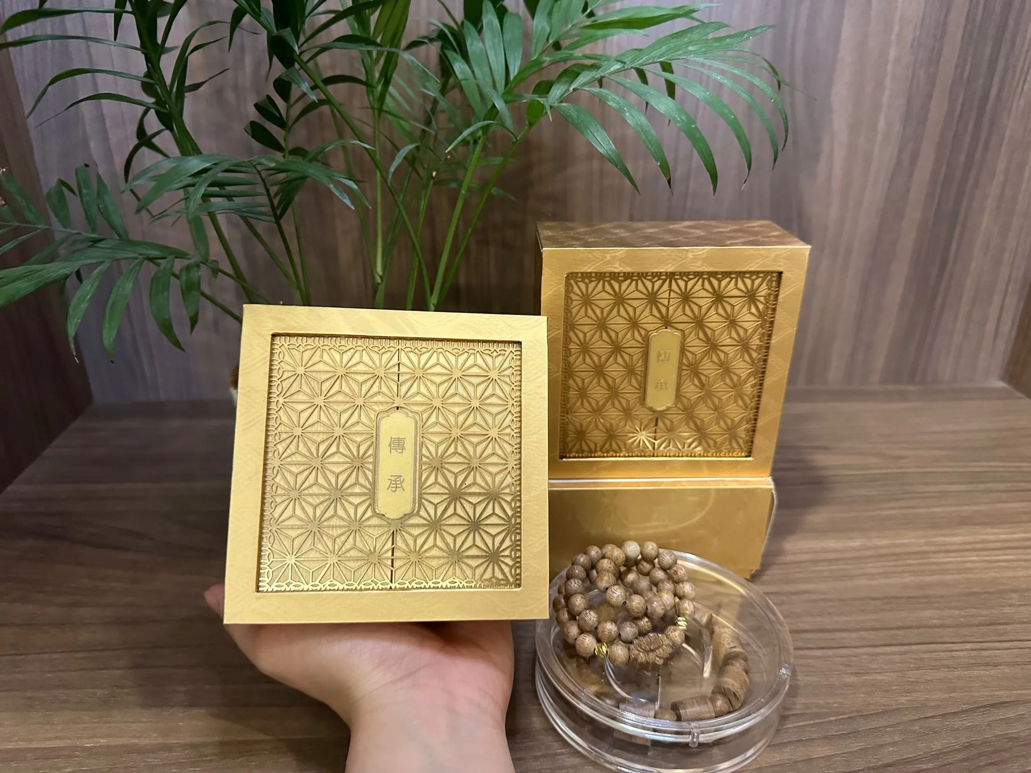 Premium 3-Layer Wooden Jewelry Box – Gold-Plated Frame Storage for Agarwood Bracelets &amp; Accessories